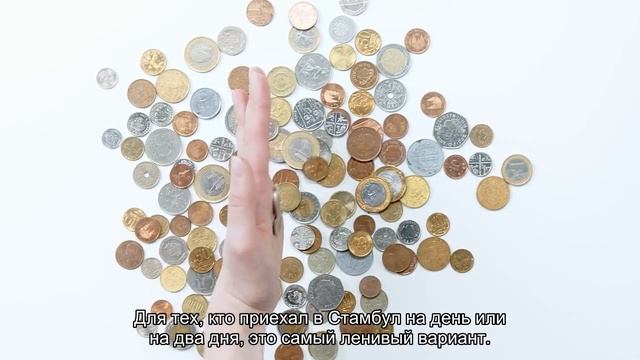 Как добраться из аэропорта Стамбула в центр (Новый аэропорт, Сабиха Гёкчен, Ататюрк)