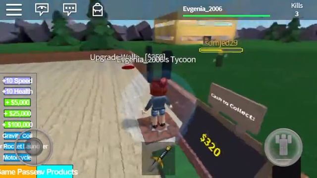 Играем в ROBLOX режим Tycoon создаём Фредди смотреть онлайн