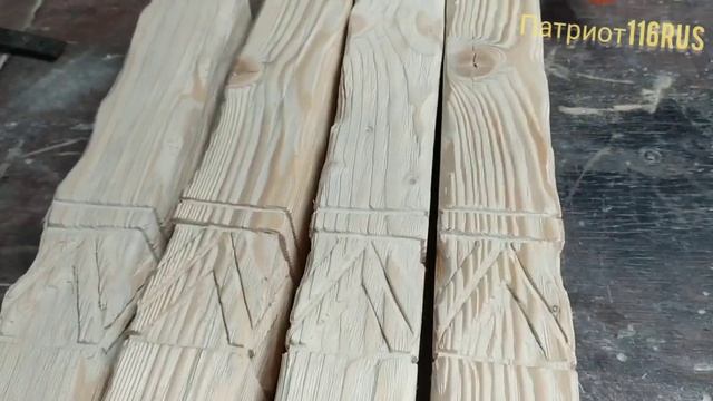 Табурет Сварог из дерева