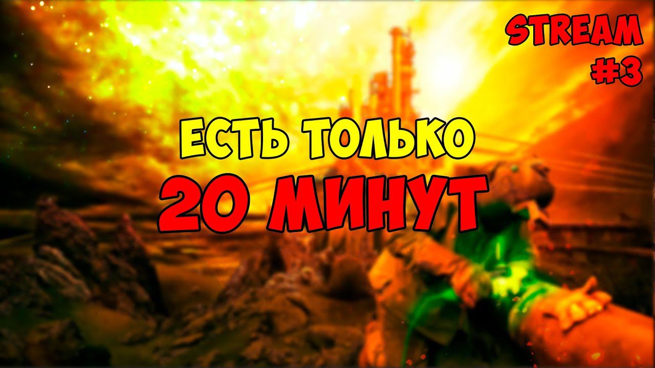 Warptorio 2 ► Новая планета каждые 20 минут ► #3 ► Factorio смотреть онлайн