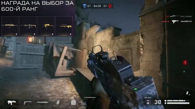 ПОЛУЧИ 25 000 ДЕТАЛЕЙ И 100 ЗНАКОВ ЗА СТАРТ СЕЗОНА ВЕЧНАЯ САГА WARFACE - Промо Страница Варбаксы