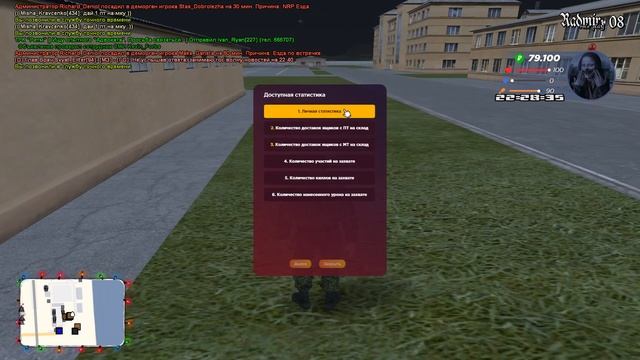 ПТ на вч 35 смотреть онлайн