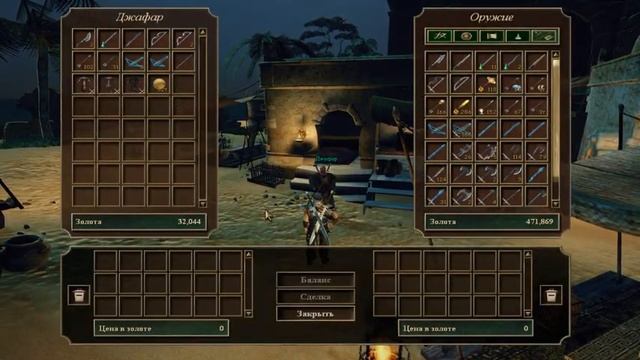 Gothic 3. Все квесты Бакареша в одном видео. Часть 29 смотреть онлайн