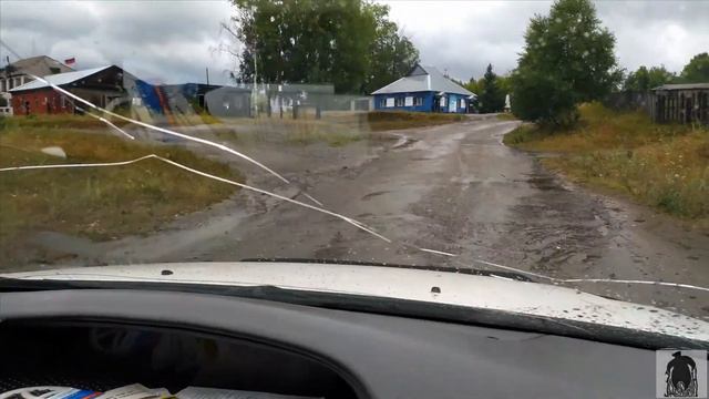 Июльский ливень / На машине по лужам / После июльского ливня