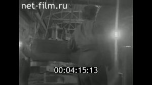 1981г. Саратов.  завод тяжелых зуборезных станков