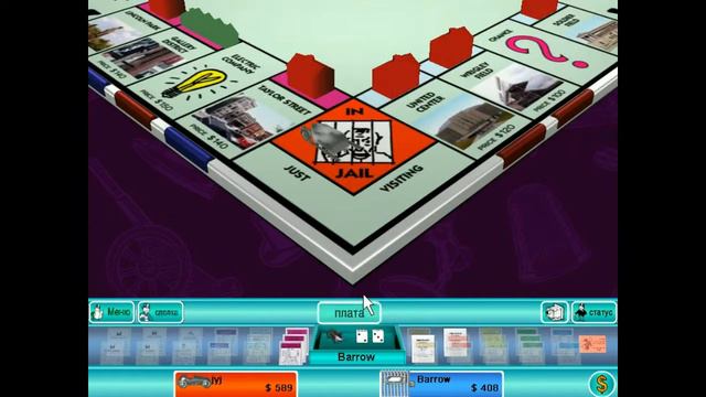 monopoly | Монополия смотреть онлайн