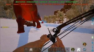 ПРИРУЧЕНИЕ АМАРГАЗАВРА в ARK Lost Island! НОВАЯ МЕХАНИКА ТАМЛЕНИЯ в АРК - Amargasaurus! ЖопаБоль