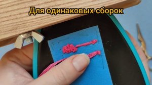 Вышивка рафией. Как сделать красивую фактуру используя рафию