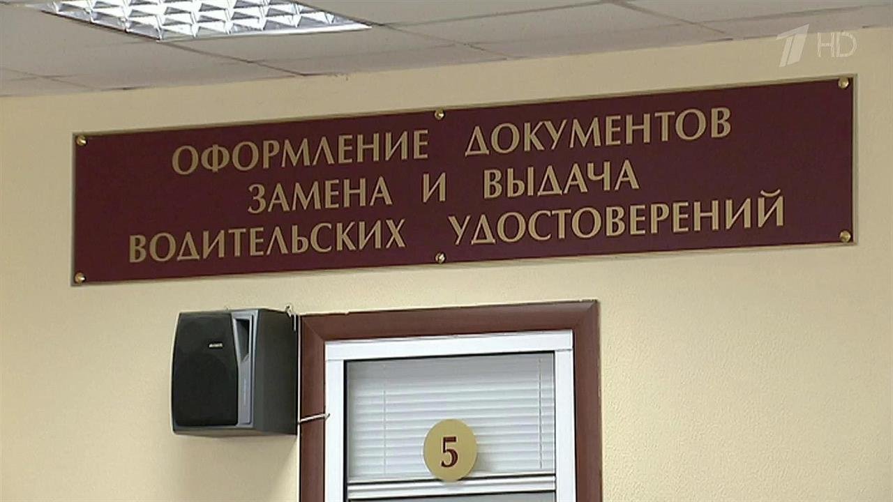 Еще больше удобных функций может появиться у МФЦ