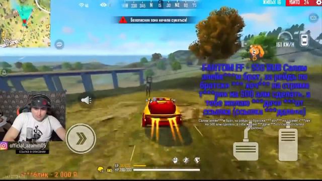 АЗАММ ПОБИЛ МИРОВОЙ РЕКОРД 38 КИЛЛОВ В РЕЙТИНГЕ / ФРИ ФАЕР смотреть онлайн