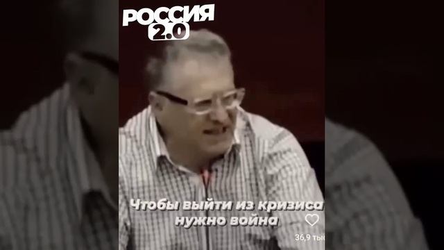 Жириновский 10 лет назад – о конфликте на Украине 

Владимир Вольфович прямо говорил, что Запад разв