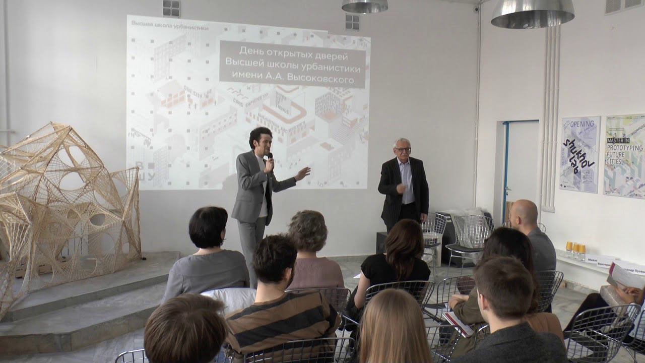 GSU OPEN DAY 2018 смотреть онлайн