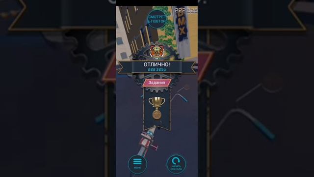 вел смотреть онлайн