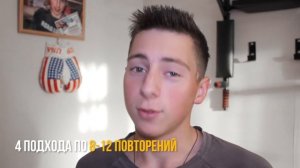 Как Накачать Руки с Одной Гантелей - Бицепс Трицепс