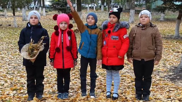 Осенние стихи 6 смотреть онлайн