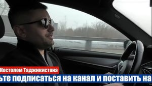 Как Таджик Грузчик В Росси Резко Стал Миллионерам? Как Стал Богатым Рассказал Секрет Всем