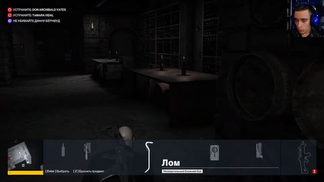 Hitman 3 | Мендоса, прощание, испытания 1 | #13 смотреть онлайн