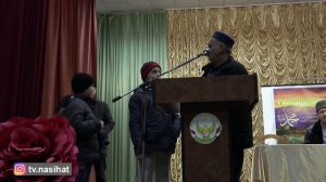 Х!ебда клубалда т!обит!араб мавлид АН НАБИ