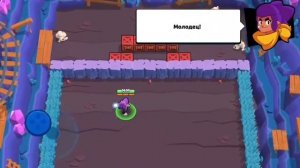 Как создать второй аккаунт бравл старс?