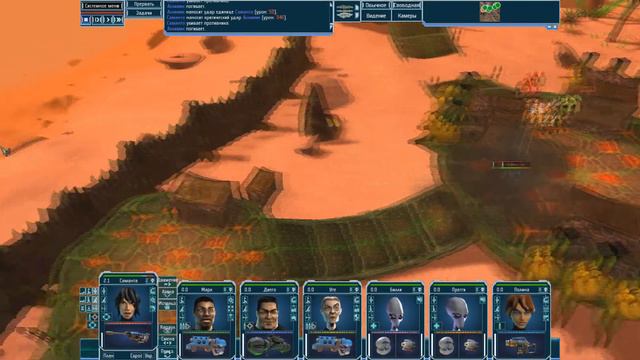 UFO Afterlight. Раш снайпером смотреть онлайн