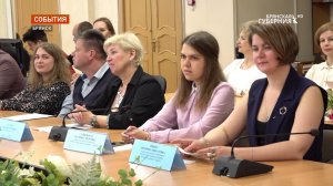 В Брянске наградили лучших педагогов и воспитателей