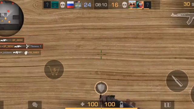 7 минут играю standoff 2 смотреть онлайн