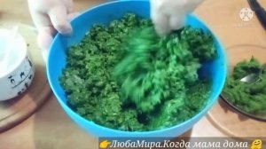 ЧЕСНОЧНАЯ ? ПАСТА - ЗЕЛЕНАЯ АПТЕКА?заготовка в зиму и на круглый год?просто и очень полезно