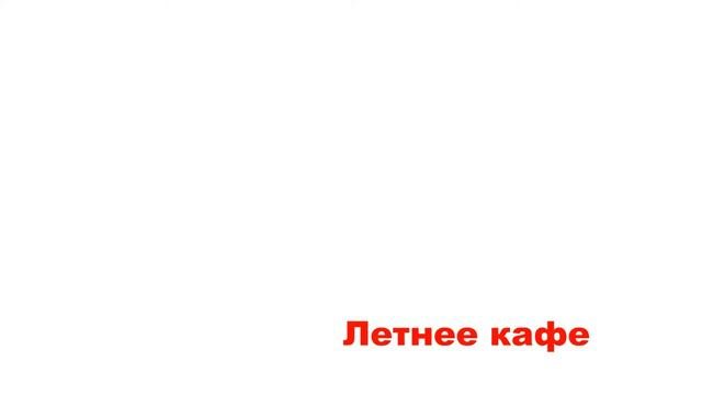 Термальный источник Нижниподкумск
