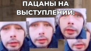 ура! победа