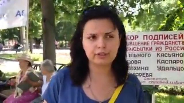 Мы соберем 100000 подписей и Госдума обязана будет рассмотреть нашу инициативу! 24.07.13г смотреть онлайн