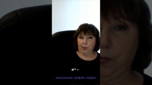 Мужское доминирование