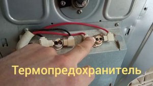 Ремонт сушильной машины GORENJE ( горенье) не наченает сушку.. Сушка горенье ошибка F6.