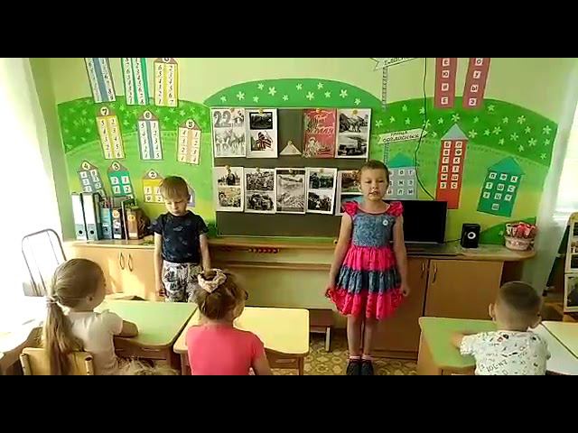 стихи о войне смотреть онлайн