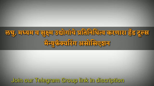 काम केले तर पगार | No Work No Salary | Salary In Lockdown | No Salary in Lockdown | смотреть онлайн