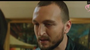Нилюфер\Метин-иди ко мне