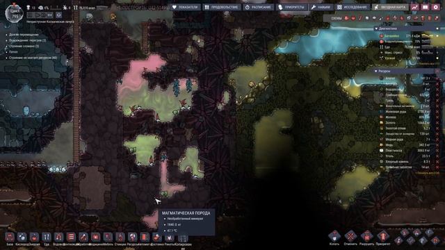 Oxygen not included №67 Запуск транзитной трубы смотреть онлайн