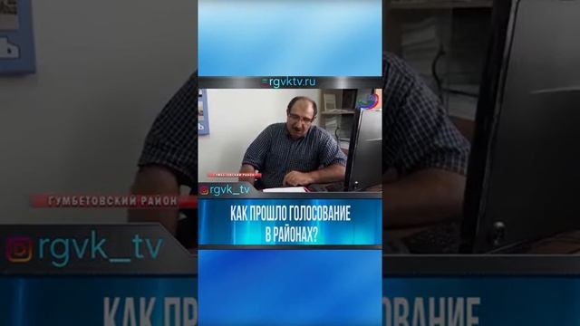 Гебек Гебеков за историческую правду