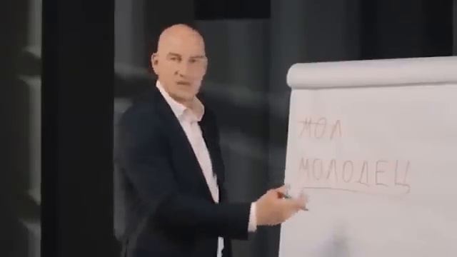 Радислав Гандапас о мотивации