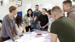 Игра всерьёз