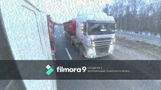 клип большегруз 40 рус