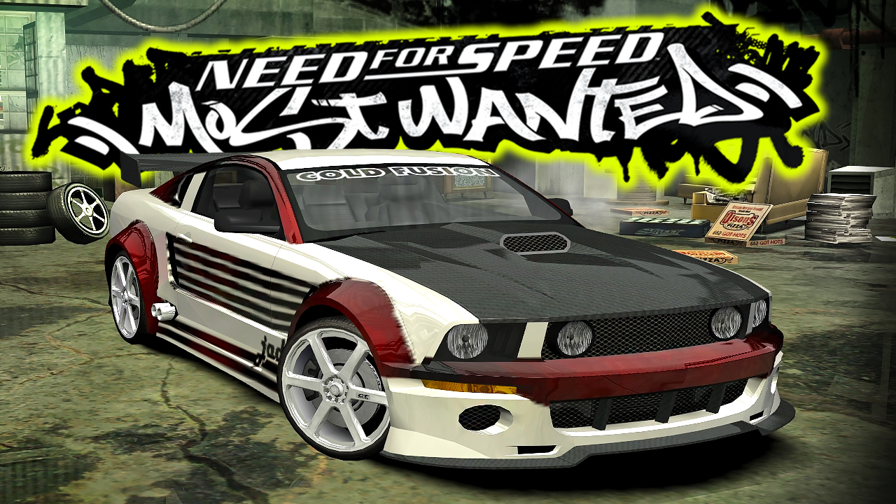 Повернутая | Need for Speed Most Wanted | прохождение 9