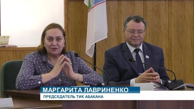Занятие по избирательной системе провели сегодня в Абакане
