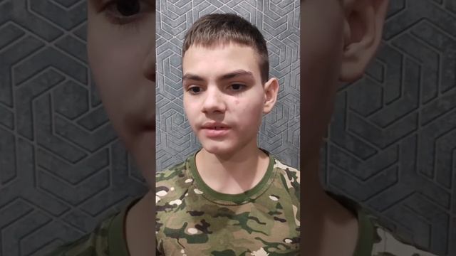 Попов Роман читает фрагмент стихотворения «Ты помнишь, Алёша, дороги Смоленщины» поэта К. Симонова