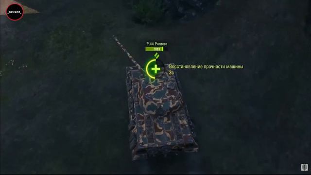 ЛИНИЯ ФРОНТА 2021 WOT. ПОЛНЫЙ ОБЗОР ИЗМЕНЕНИЙ