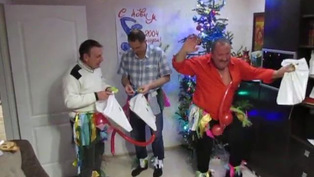 Конкурс.Новый год, так новый год.Встретили отлично.