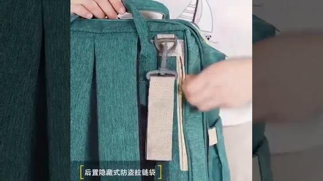 Многофункциональная портативная детская кровать для путешествий, защита от солнца, москитная сетка, смотреть онлайн