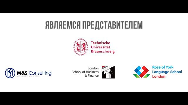 Франшиза языкового центра Santa Lingua