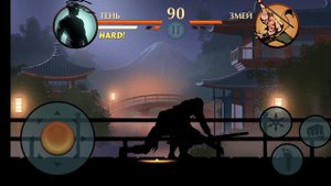 играем в shadow fight 2 (3 серия) телохранитель отшельника богомол.