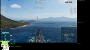 WoWS #209 2023/01/30