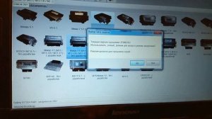SCAN MASTER CAN работа с Микас 11ЕТ